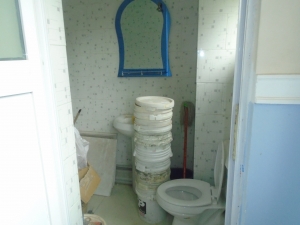 Image 1 Title