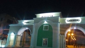 Full Plot Of Land In This Beautiful Estate  1 Plot of Land for Sale Sub Urban District Abuja Vetra  Property