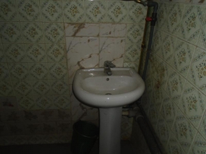 Image 1 Title
