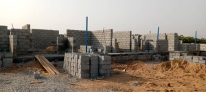 Image 1 Title