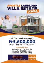 Good And Affordable Land For Sale In Awka Land for Sale Awka North Anambra Vetra  Property