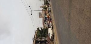 Image 1 Title