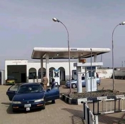 Filling Station Commercial Property for Sale Jos East Plateau Vetra  Property