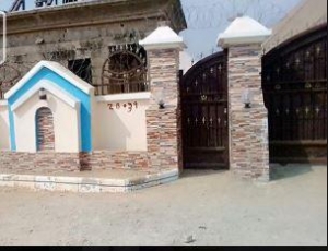 4 Bedroom Bungalow Detached Bungalow for Sale Akwanga Nassarawa Vetra  Property
